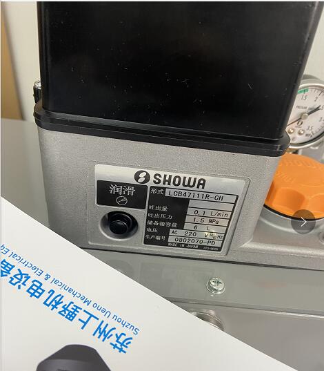 QQ截圖20220331170715.jpg
