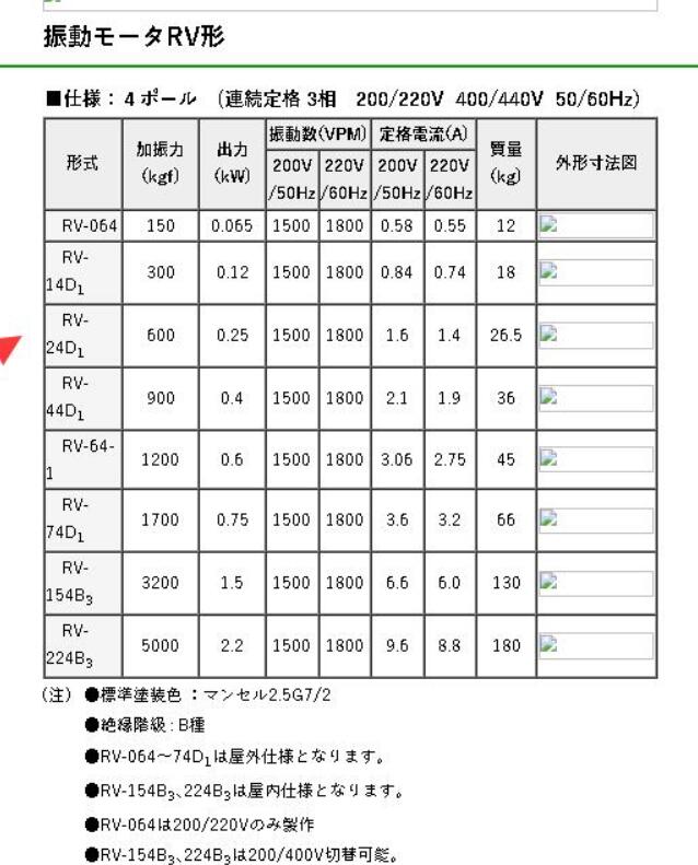 QQ截（jié）圖20220517150626.jpg