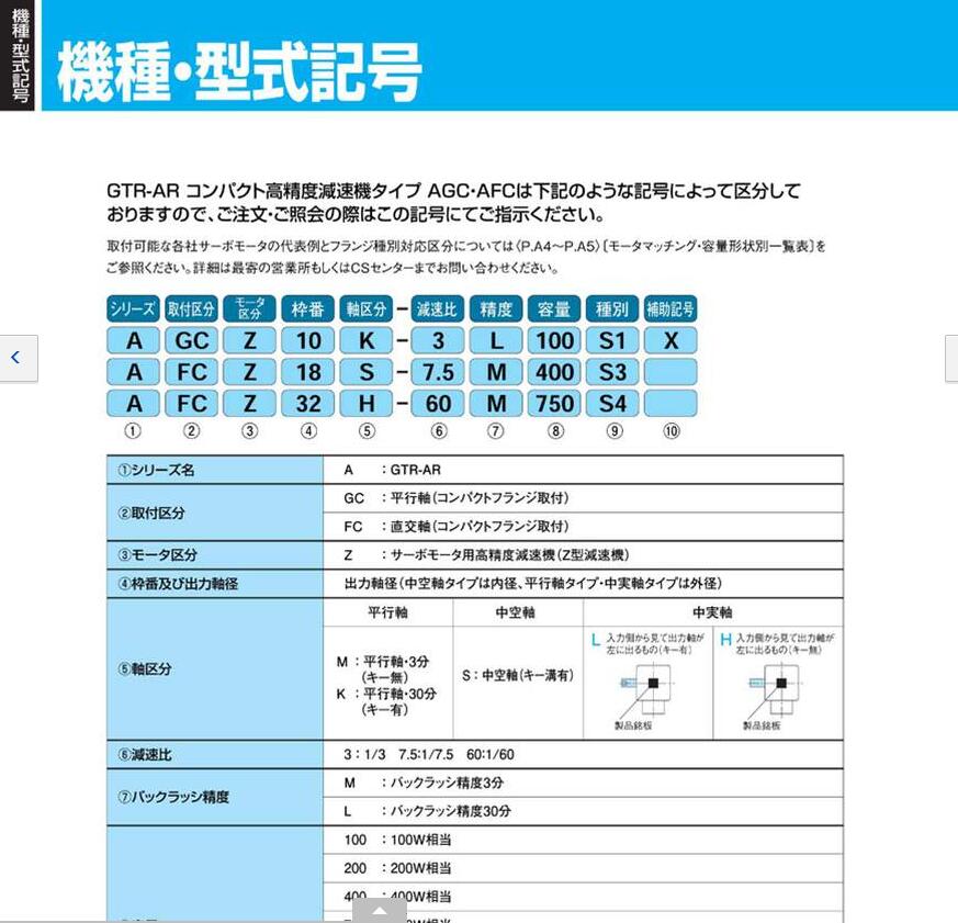 QQ截圖20220616164215.jpg