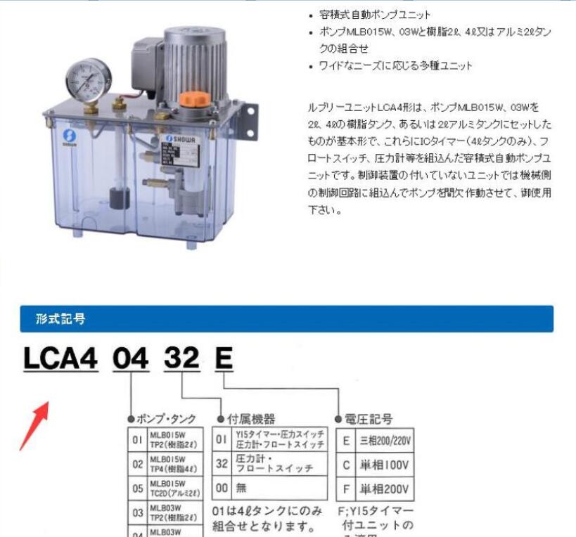 QQ截圖20220711183748.jpg