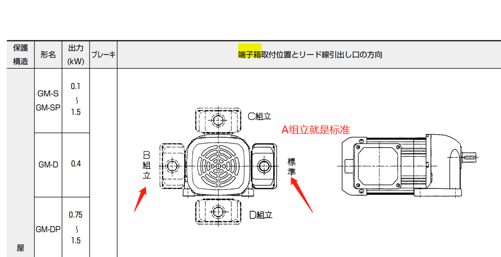 微信圖片_20220810153730.png