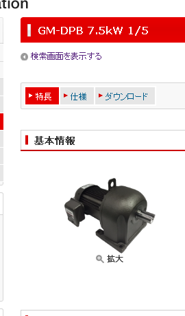 微信圖片_20220824160558.png