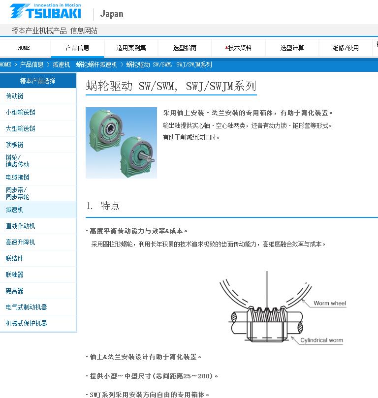 QQ截（jié）圖20220905131651.jpg