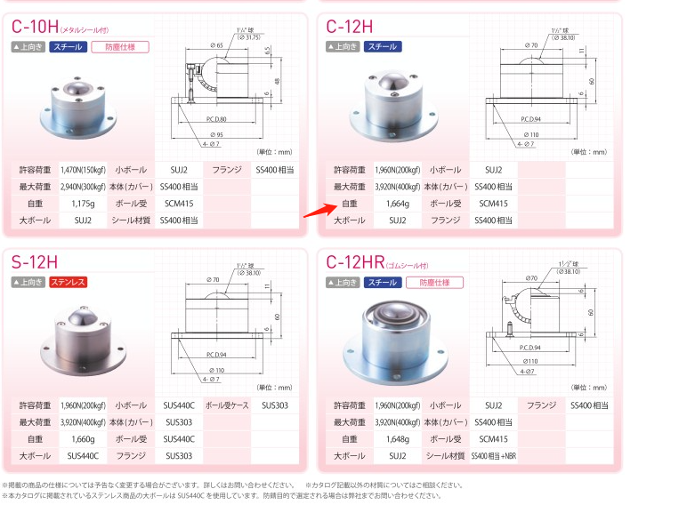 微信圖片_20220913152011.png
