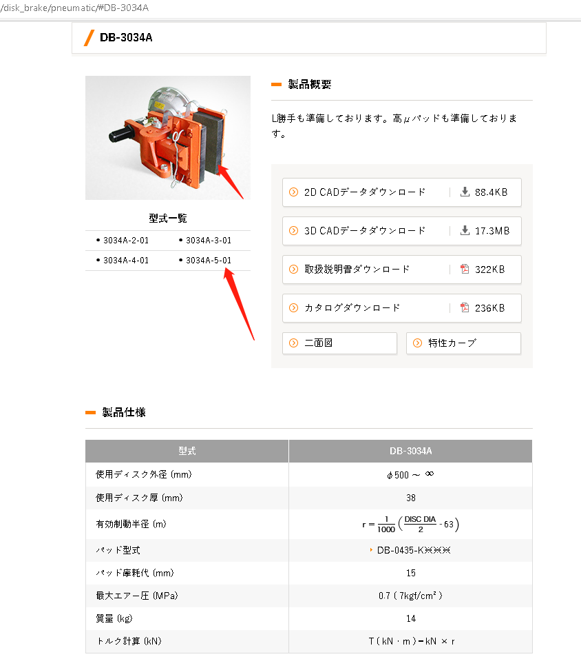 微（wēi）信圖片_20220930105504.png