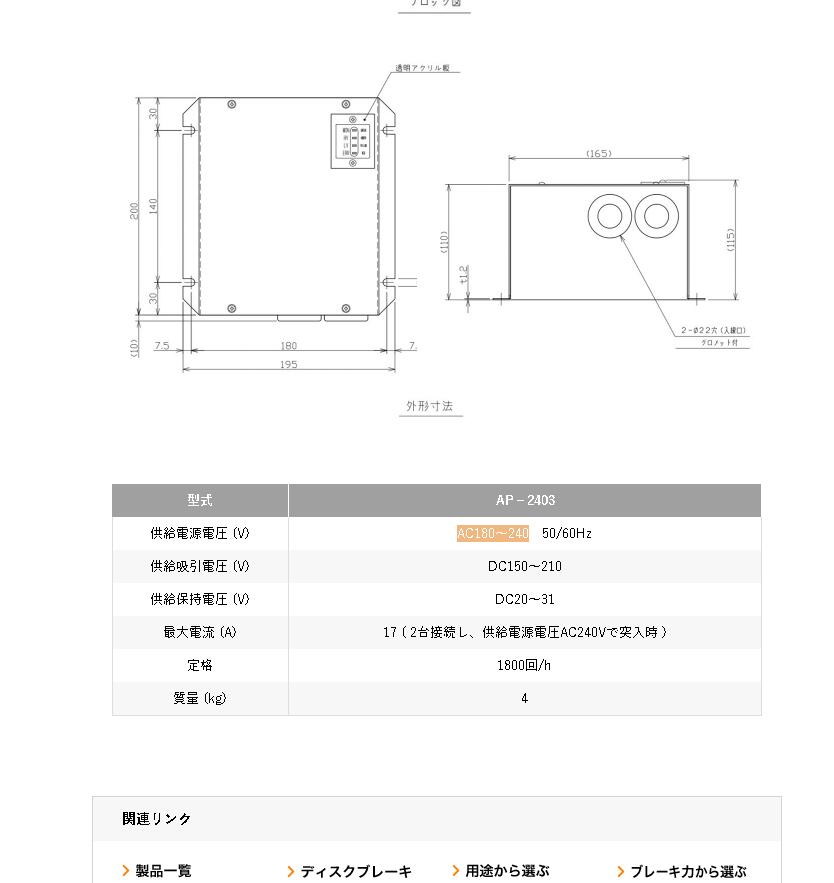 QQ截圖20221017100528.jpg