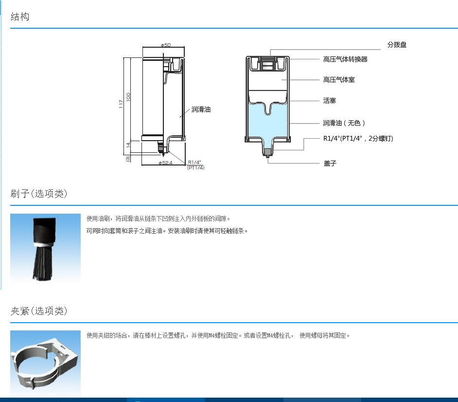 QQ截圖20221017180150.jpg