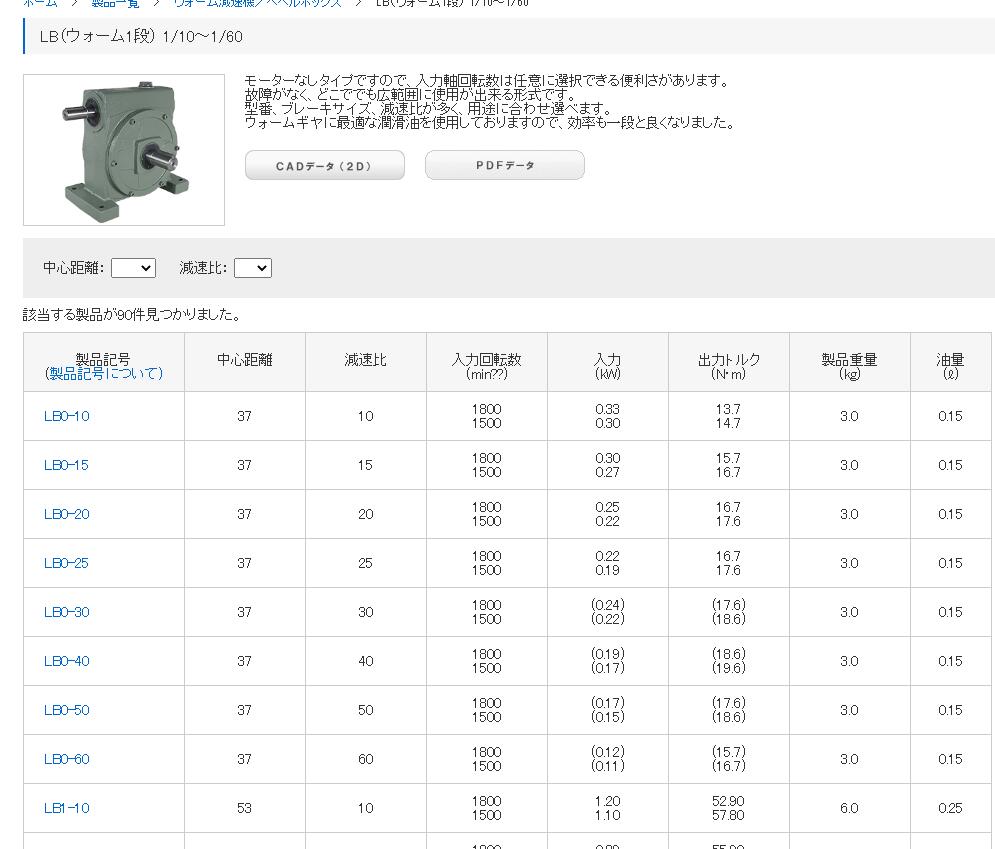 QQ截圖20221024193715.jpg