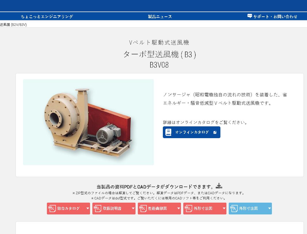 QQ截圖（tú）20221216122336.jpg