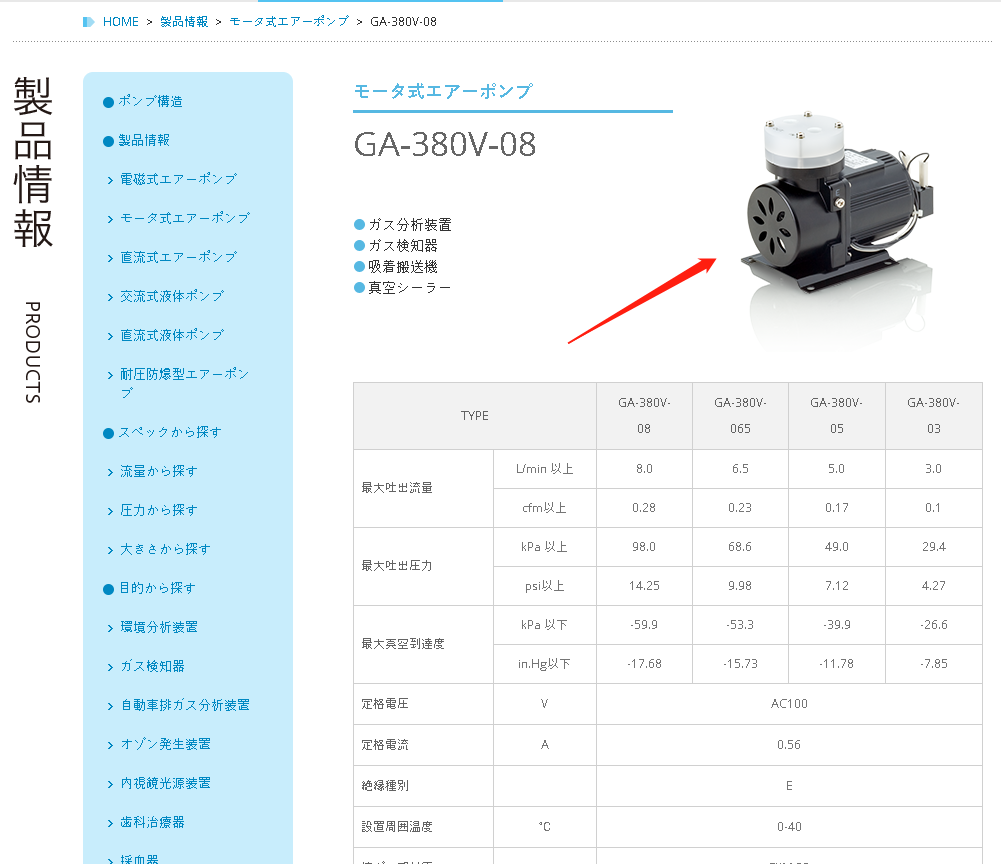 微信圖片_20220811123005.png