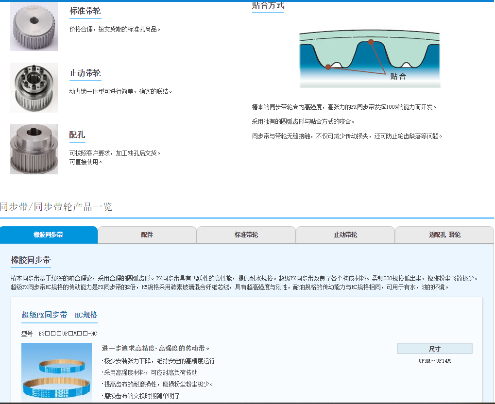 微信圖片（piàn）_20230606163908.png