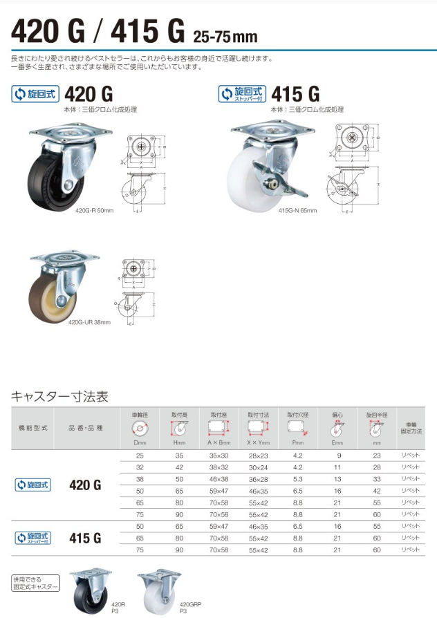 微信圖（tú）片_20230712130542.png