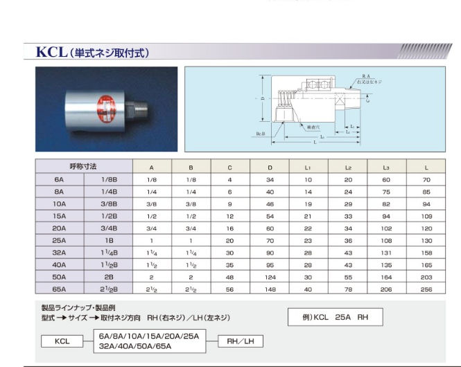 微信（xìn）圖片_20230719143102.png