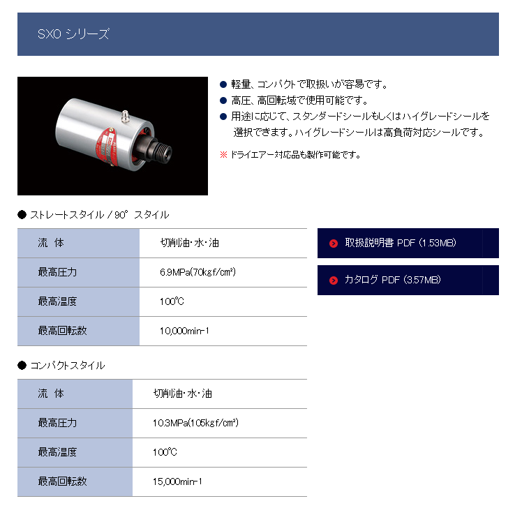 微（wēi）信圖片_20230728132837.png