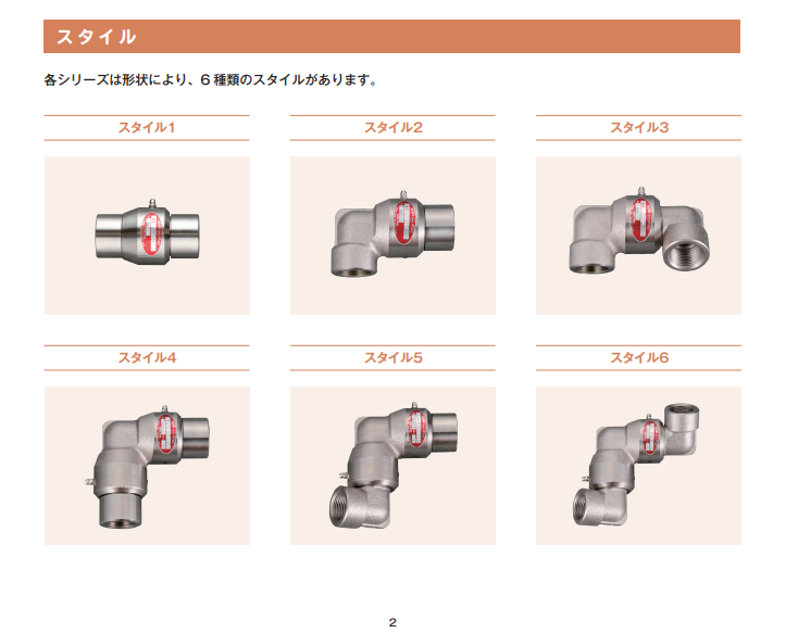 微信圖（tú）片_20230728152027.png