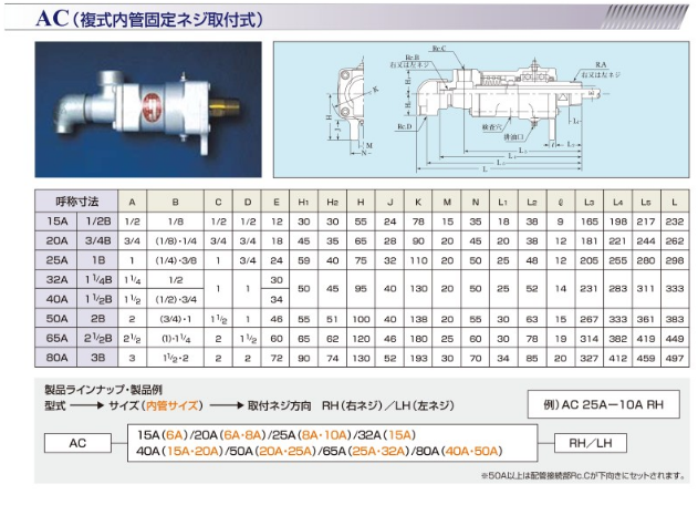 1691387397.png image.png