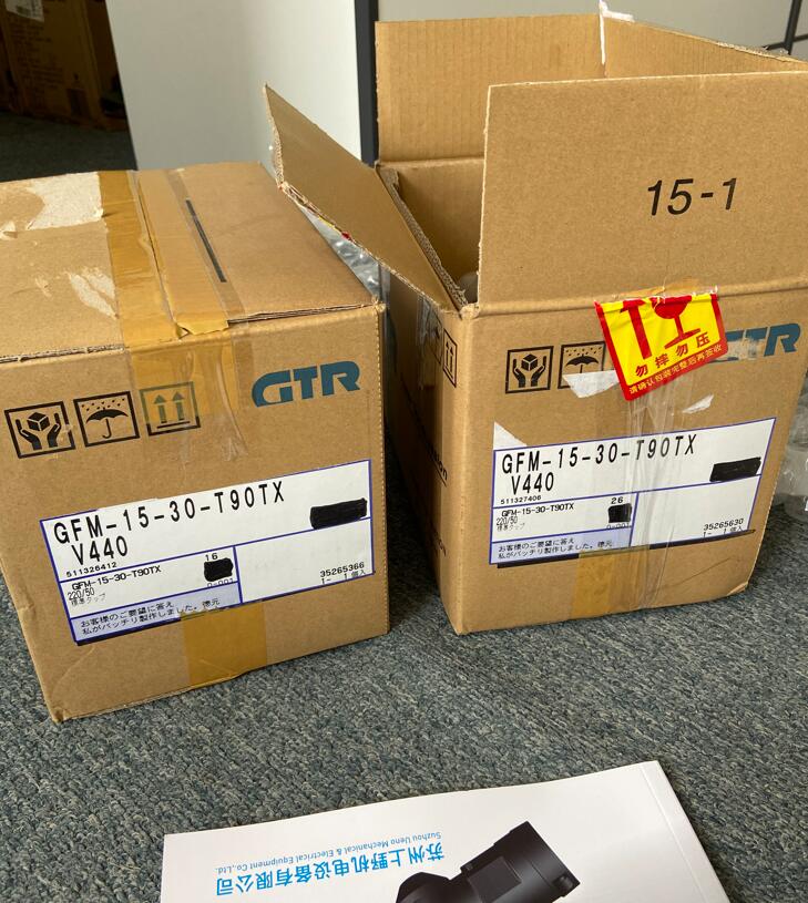 1691394476.jpg QQ截圖20230807154629.jpg