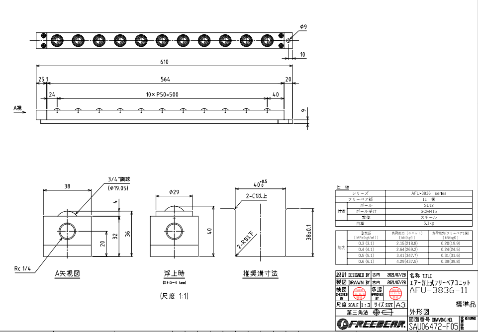 1691464658.png image.png