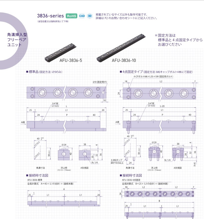 1691464682.png image.png