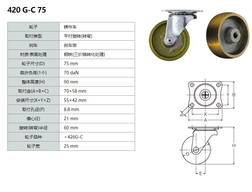 1691475683.png image.png