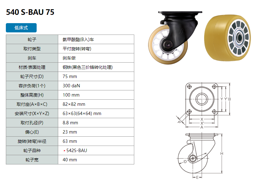 1691481293.png image.png