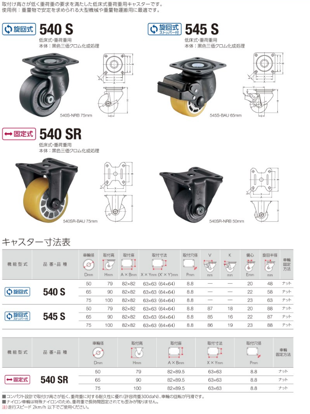 1691481306.png 微信圖片_20230808155031.png