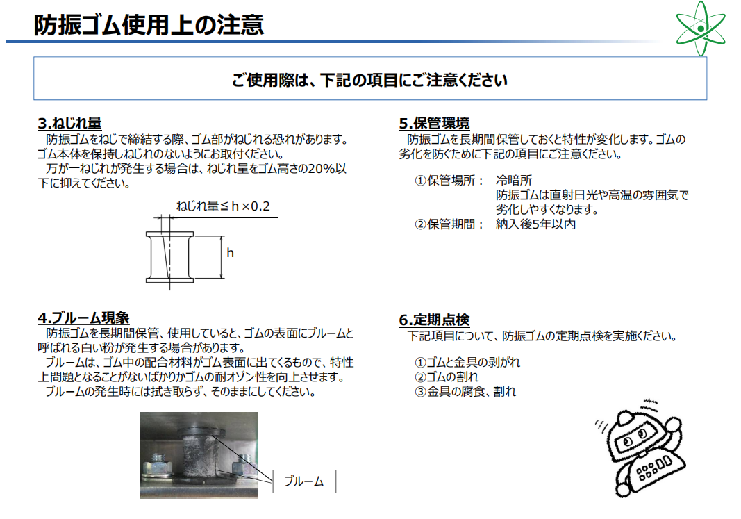 1691550186.png 微信圖片_20230809105917.png