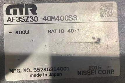 1691641760.png 微信圖片_20230612162619.png