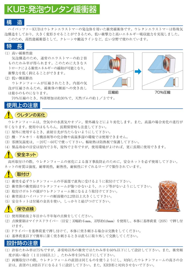 1697012886.png image.png