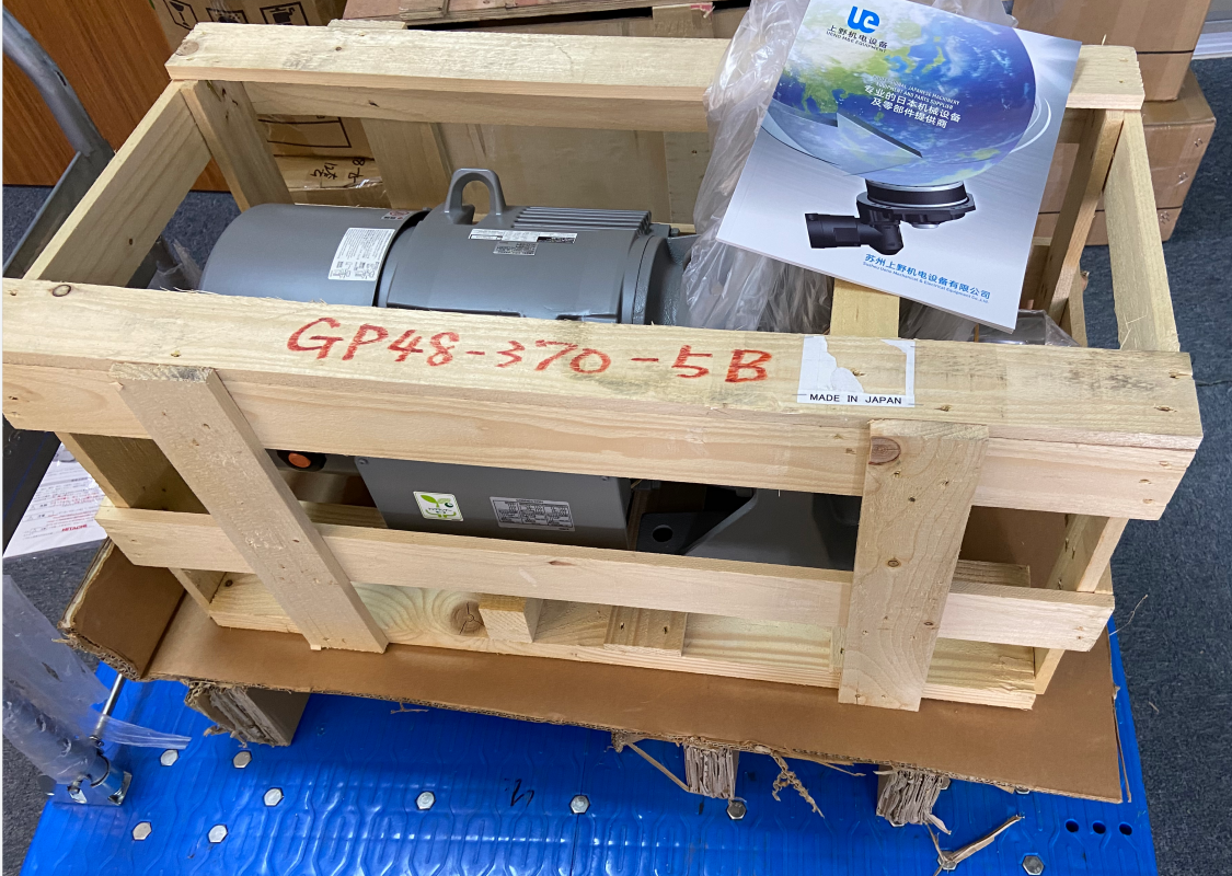 日立減速機型號（hào）：GA48-370-5B 002.png