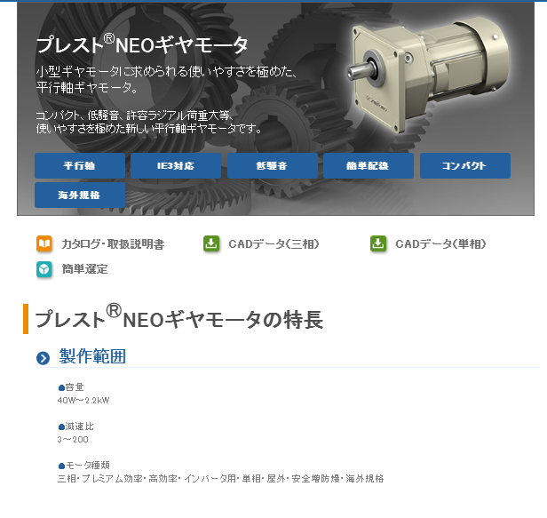 微信圖片（piàn）_20231130104209.png