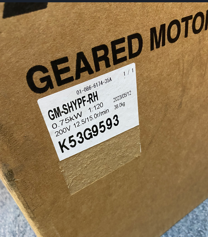 1703053280.png 三菱減速機包裝(zhuāng)箱.png