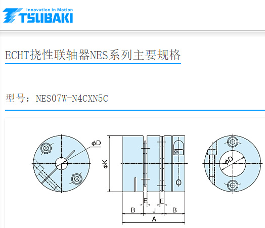 1703492083.png image.png