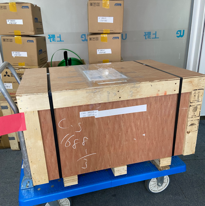 日（rì）本三菱電機 矢量馬達 型號：SF-V5RUH45K.png