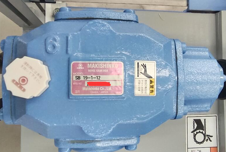 牧新光減速機型號MODEL：SB19-1-123.png