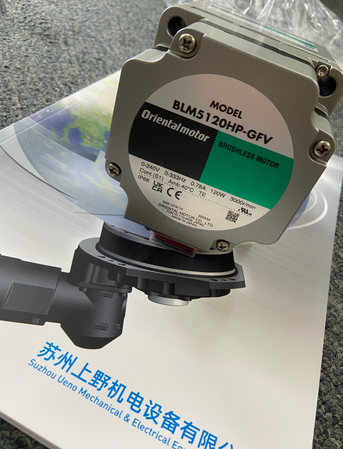 日本東方馬達  電（diàn）機加減速器一體化型（xíng）號：BLM5120HP-200S2.png
