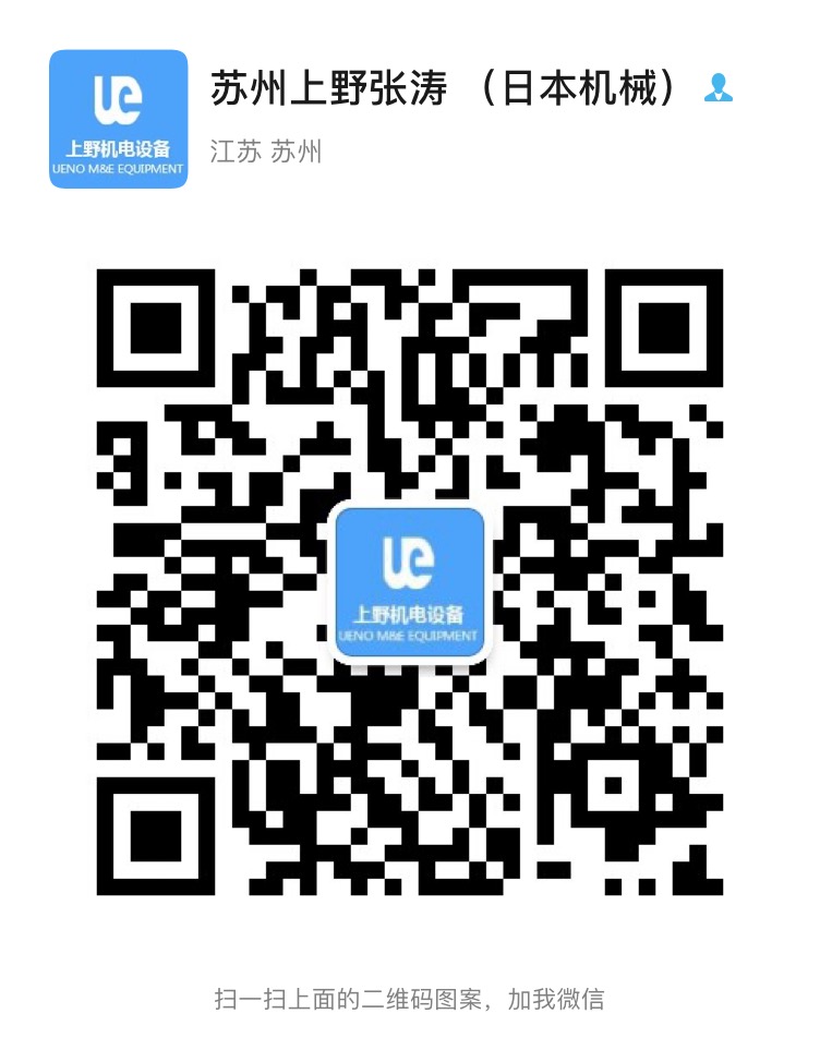 蘇州91精品国产综合久久久久久張濤微信二維碼.jpg