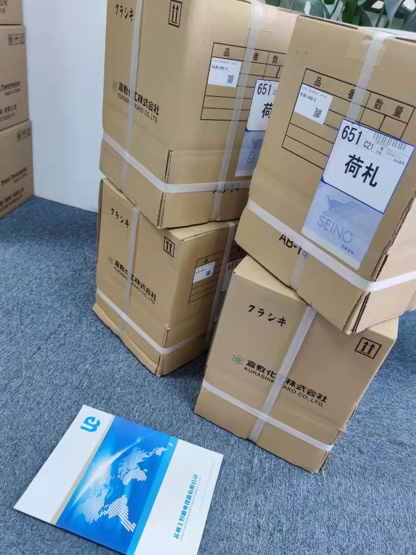 微信圖片_20210910133729.jpg