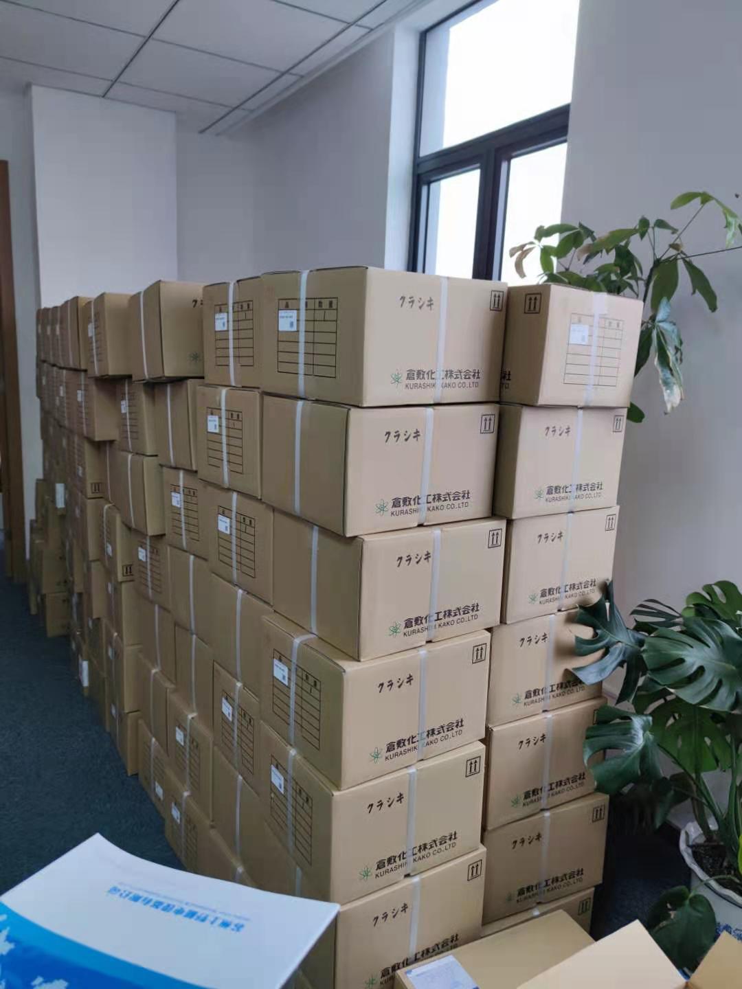 微信圖片_20210316171356.jpg